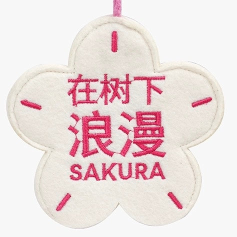 SAKURA pet Bed pawraki 